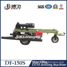 150m DF-150S air compressor used water drilling machine prices
